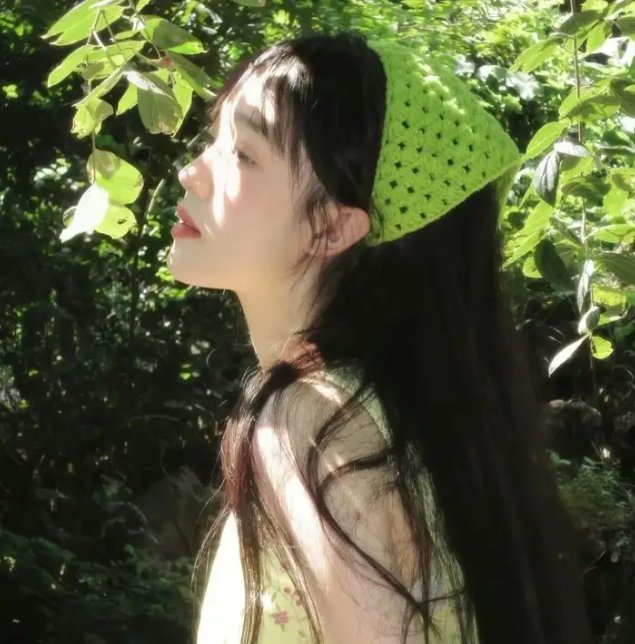 用心过日子